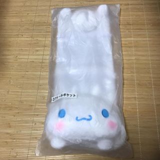 シナモロール(シナモロール)の値下げしました新品☆サンリオくじ・シナモロール☆ウォールポケット(ぬいぐるみ)