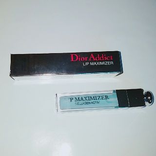 ディオール(Dior)のDior Addict LIP MAXIMIZER(リップグロス)