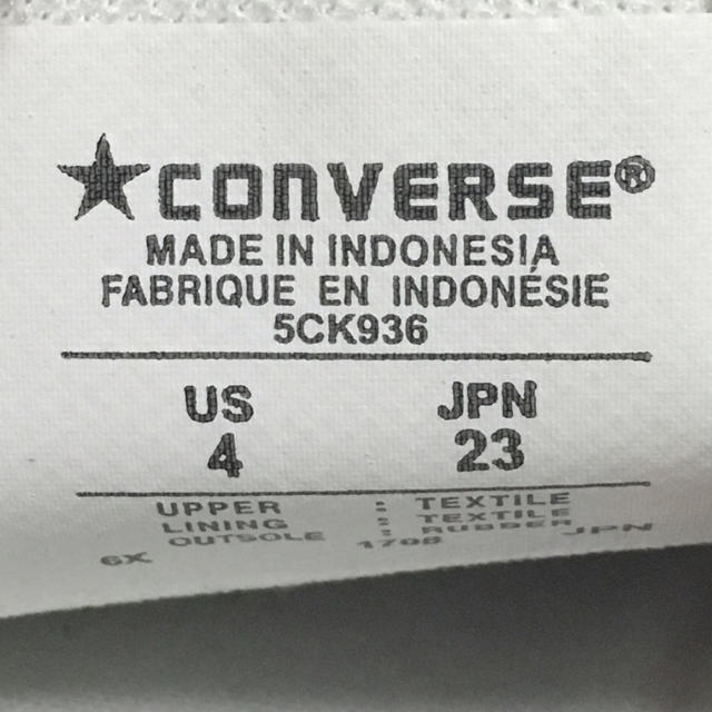 CONVERSE(コンバース)の【新品】CONVERSE REACT スニーカー 23cm レディースの靴/シューズ(スニーカー)の商品写真