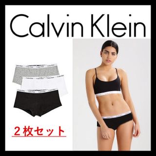 カルバンクライン(Calvin Klein)の2枚好きな組み合わせ☆Calvin Klein レディース ボクサーパンツ(ショーツ)