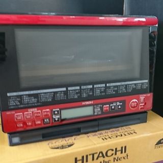 ヒタチ(日立)のHITACHI ヘルシーシェフ MRO-SS8 (電子レンジ)