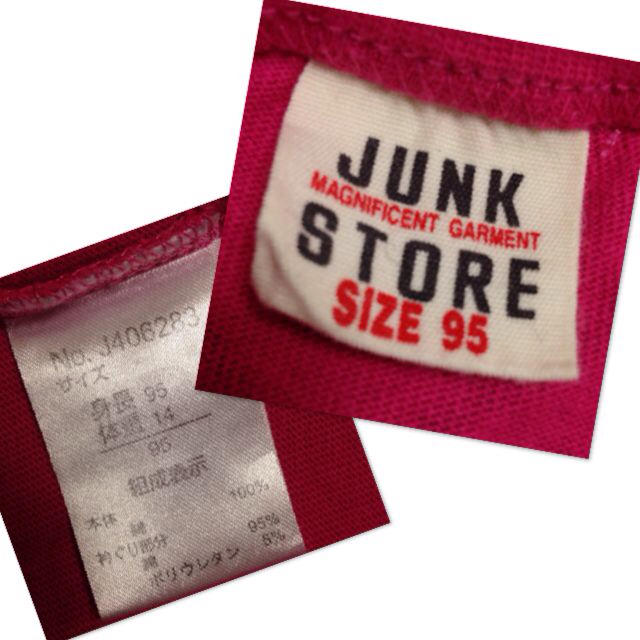 JUNK STORE(ジャンクストアー)のJUNKSTORE ロンティ ９５ キッズ/ベビー/マタニティのキッズ服女の子用(90cm~)(Tシャツ/カットソー)の商品写真