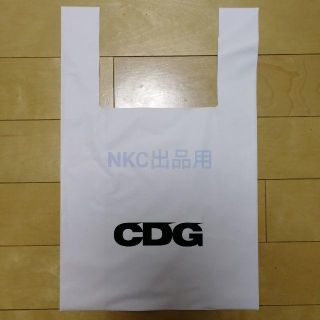 コムデギャルソン(COMME des GARCONS)の【非売品 希少】CDG オープン記念 トートバッグ(トートバッグ)