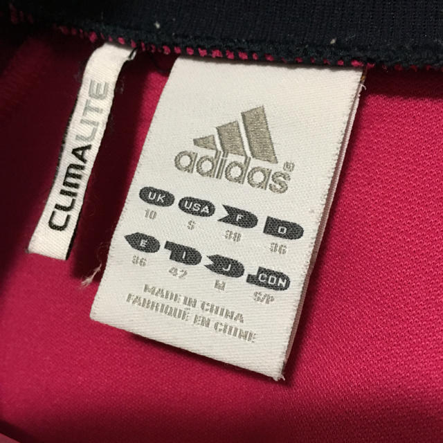 adidas(アディダス)のadidas 半袖 ジャージ レディースのトップス(その他)の商品写真