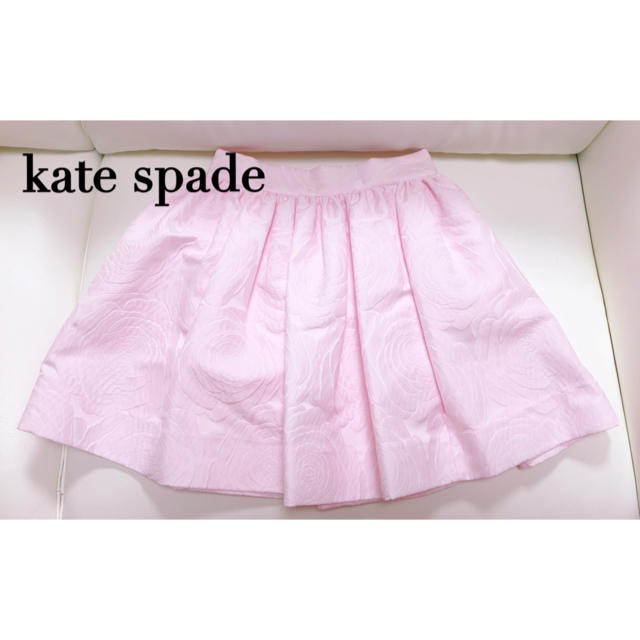 【kate spade】ローズ柄スカート【新品未着用】