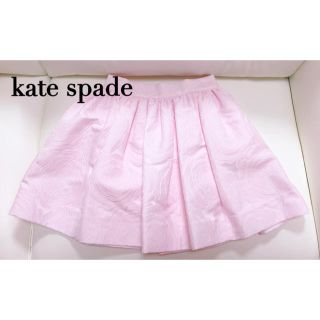 ケイトスペードニューヨーク(kate spade new york)の【kate spade】ローズ柄スカート【新品未着用】(ミニスカート)