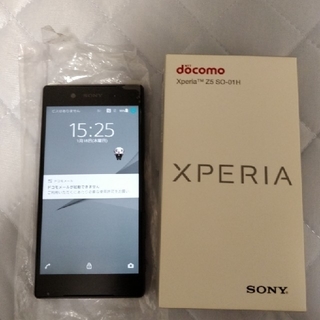 エクスペリア(Xperia)のXperia Z5 ほぼ未使用 SIMフリー おまけ付き(スマートフォン本体)