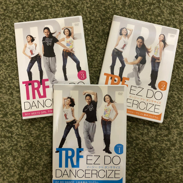 TRF☆EZ DO DANCERCIZE ダンササイズDVDセット エンタメ/ホビーのDVD/ブルーレイ(スポーツ/フィットネス)の商品写真