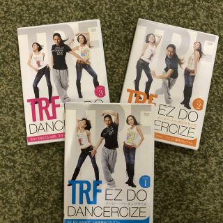 TRF☆EZ DO DANCERCIZE ダンササイズDVDセット(スポーツ/フィットネス)