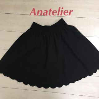 アナトリエ(anatelier)のゴム黒スカート♡Anatelier♡なみなみスカート(ひざ丈スカート)