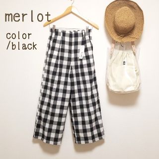 メルロー(merlot)の今季＊メルロー ブロックギンガムチェックパンツ 黒(カジュアルパンツ)