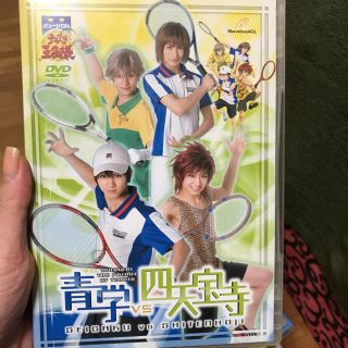 テニスの王子様 青学VS四天宝寺 DVD(その他)