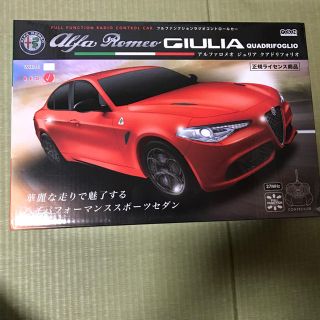 アルファロメオ(Alfa Romeo)の【最終値下げ】アルファロメオ ジュリア クアドリフォリオ ラジコン(ホビーラジコン)