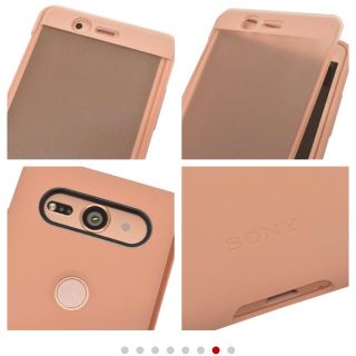 ソニー(SONY)のXperia xz2 compact ケース 新品(Androidケース)