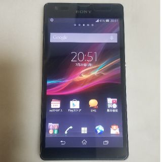 エーユー(au)の📱SONY📱SOL22📱au📱美品🉐(スマートフォン本体)