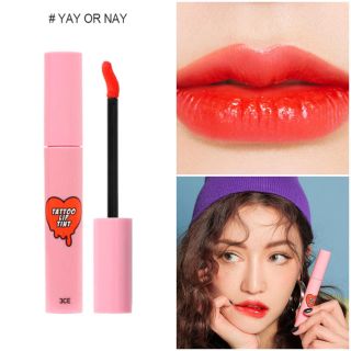 スリーシーイー(3ce)のyay or nay :3ce lip(口紅)