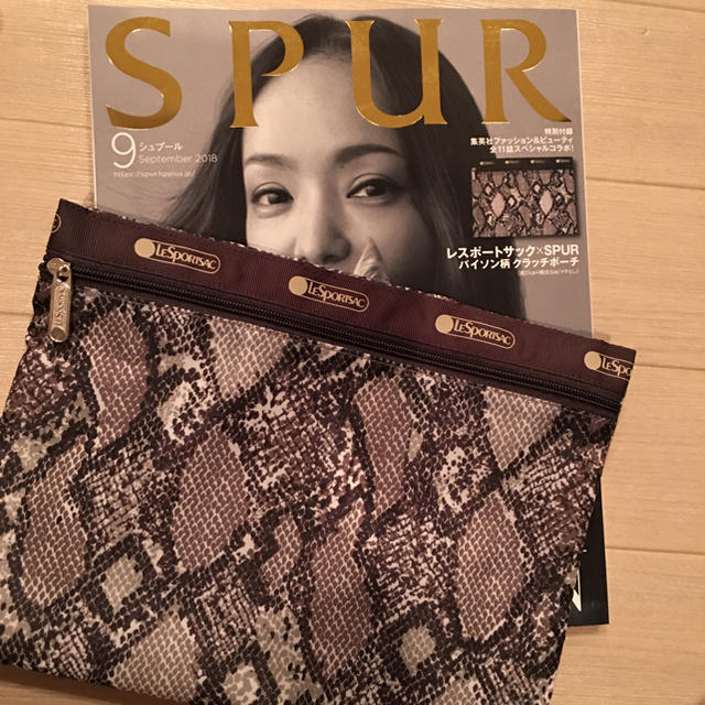 LeSportsac(レスポートサック)のspur9月号 最新号 付録のみ レスポ パイソンポーチ エンタメ/ホビーの雑誌(ファッション)の商品写真