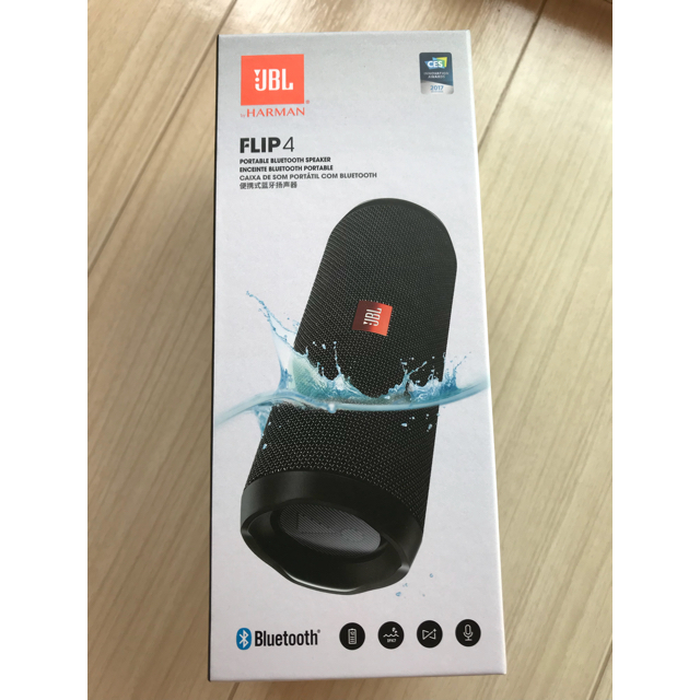 Mckee様専用 新品、未開封 JBL FLIP4 スマホ/家電/カメラのオーディオ機器(スピーカー)の商品写真