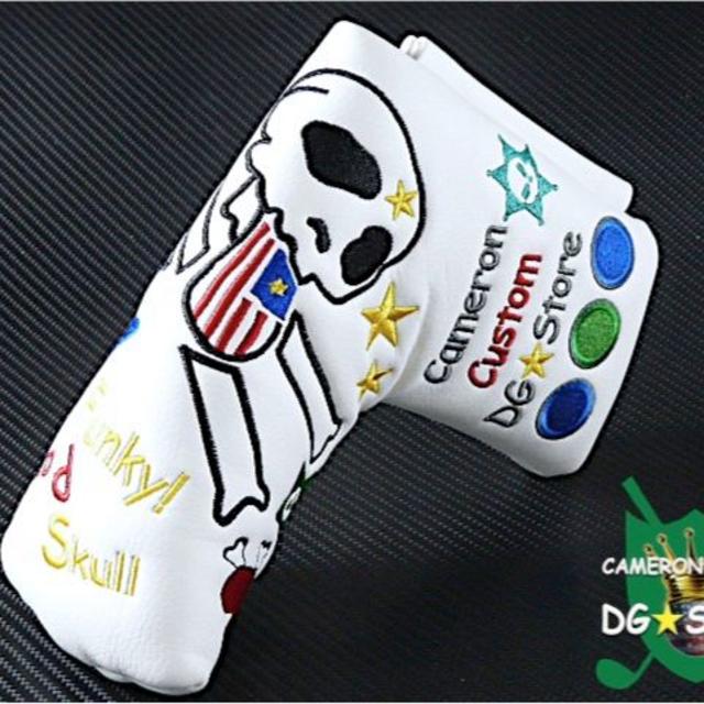 Scotty Cameron(スコッティキャメロン)の★新品！ファンキー・パニック・スカルホワイトヘッドカバー★ スポーツ/アウトドアのゴルフ(その他)の商品写真