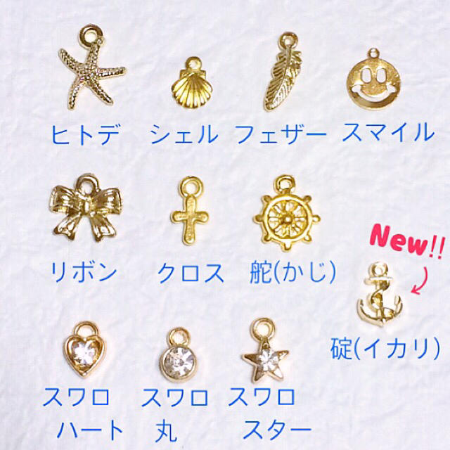 Red✴︎トゥリングset ハンドメイドのアクセサリー(リング)の商品写真