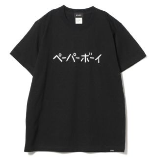 ビームス(BEAMS)のリサイクル君様専用 ペーパーボーイ paperboy Tシャツ(Tシャツ/カットソー(半袖/袖なし))