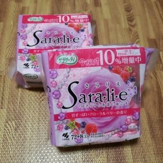 コバヤシセイヤク(小林製薬)のサラサーティ　Saralie さらりえ(日用品/生活雑貨)