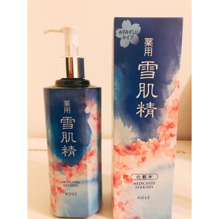 薬用雪肌精 限定 2018 桜デザイン500ML