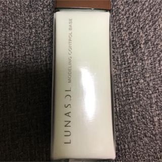 ルナソル(LUNASOL)のLUNASOL ルナソル  コントロールベース(化粧下地)