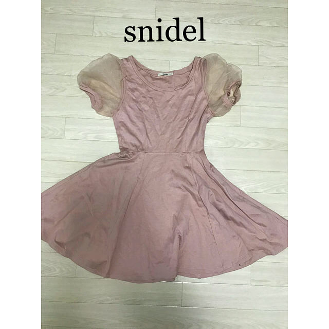 スナイデル✨snidel  ピンクベージュ ワンピース フリーサイズ