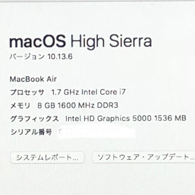 Mac (Apple)(マック)のMacBook Air 13inch i7 8GB 512GB 2014 USキ スマホ/家電/カメラのPC/タブレット(ノートPC)の商品写真