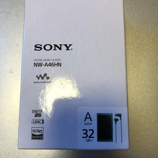 【 新品未開封】SONY ウォークマン NW-A46HN 32GB グリーン(ポータブルプレーヤー)