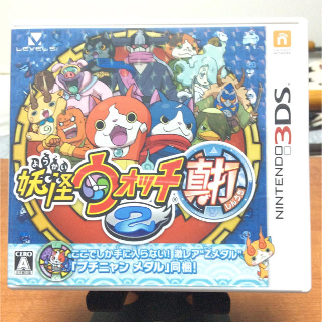 ニンテンドー3DS(ニンテンドー3DS)の妖怪ウォッチ2真打 エンタメ/ホビーのゲームソフト/ゲーム機本体(携帯用ゲームソフト)の商品写真