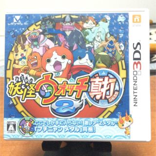 ニンテンドー3DS(ニンテンドー3DS)の妖怪ウォッチ2真打(携帯用ゲームソフト)