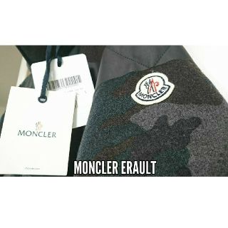 モンクレール(MONCLER)の美品 MONCLER モンクレール ダウンジャケット(ダウンジャケット)