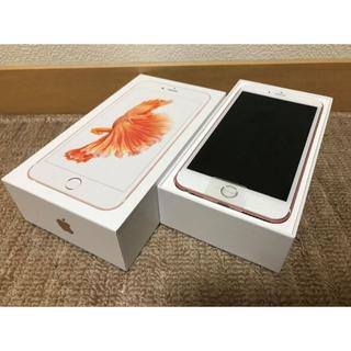 アップル(Apple)のiPhone 6s Plus 128GB ローズゴールド 新品 SIMフリー(スマートフォン本体)