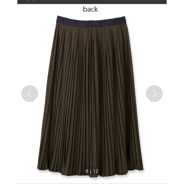 haco!(ハコ)のhaco！プリーツスカート レディースのスカート(ロングスカート)の商品写真