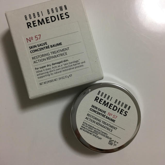 BOBBI BROWN(ボビイブラウン)の【mtbb様専用】ボビーブラウン スキントリートメントバーム 保湿クリーム コスメ/美容のスキンケア/基礎化粧品(フェイスクリーム)の商品写真