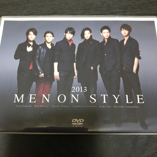 MEN ON STYLE  2013  福士蒼汰 流星涼 山本涼介 エンタメ/ホビーのタレントグッズ(男性タレント)の商品写真