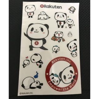 ラクテン(Rakuten)の楽天パンダシール(その他)