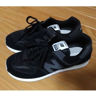 ニューバランス(New Balance)の【ほぼ新品】new balance ML574ETA ブラック(スニーカー)