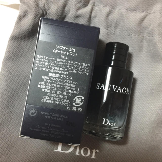 Dior(ディオール)の【新品】Dior ディオール♡ミニチュアギフト サンプル コスメ/美容のキット/セット(サンプル/トライアルキット)の商品写真