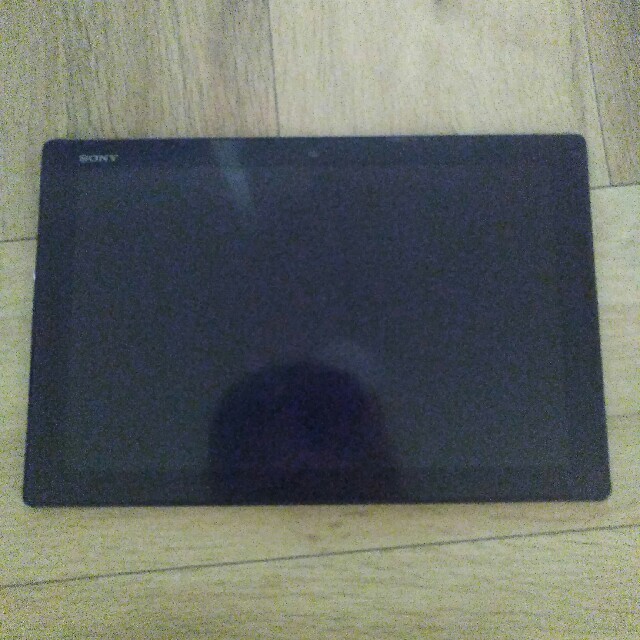 Xperia Z4 Tablet Black