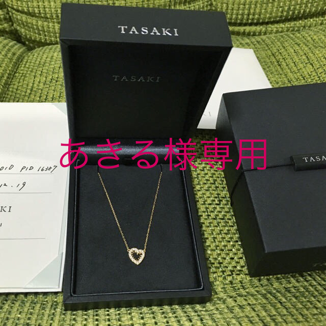 TASAKI デインジャー ブレスレット 未使用! 箱無し | www.unimac.az