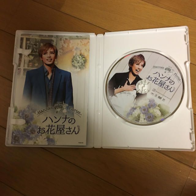 ハンナのお花屋さん DVD - www.decorandomeuapestore.com.br