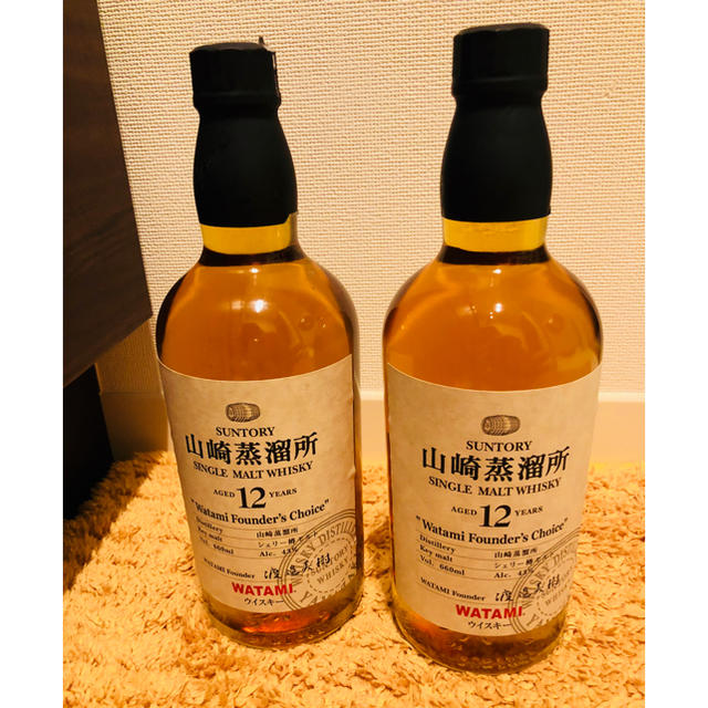 【限定品】山崎蒸溜所12年ウイスキー☆2本セット