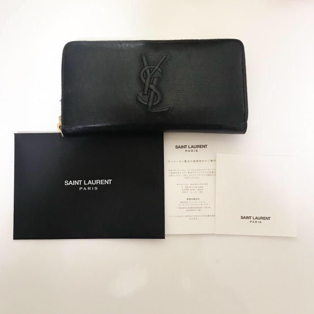 YSL イブサンローラン 長財布 美品 | フリマアプリ ラクマ