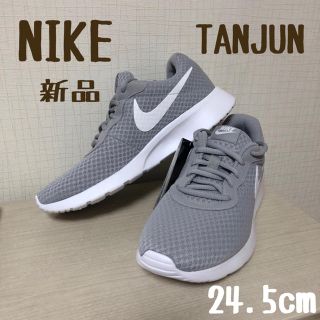 ナイキ(NIKE)の新品 NIKE ナイキ TANJUN タンジュン(スニーカー)