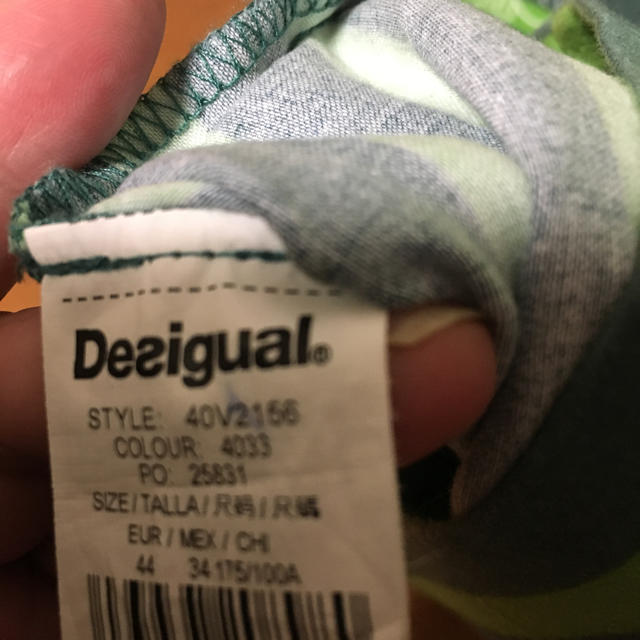 DESIGUAL(デシグアル)のデシグアル ワンピース  レディースのワンピース(ひざ丈ワンピース)の商品写真