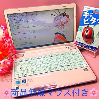 トウシバ(東芝)の超可愛いキラキラピンク❤️ブルーレイ/オフィス/無線❤️Win10❤️レアな一台(ノートPC)