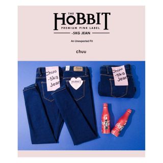 チュー(CHU XXX)の【M様専用】-5KG Hobbit JEANS vol.69(スキニーパンツ)